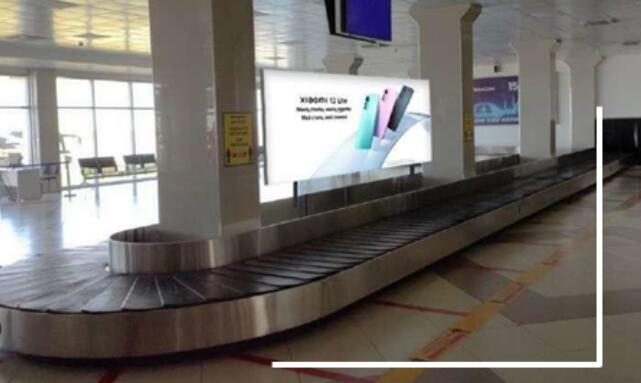 吉爾吉斯斯坦機(jī)場廣告