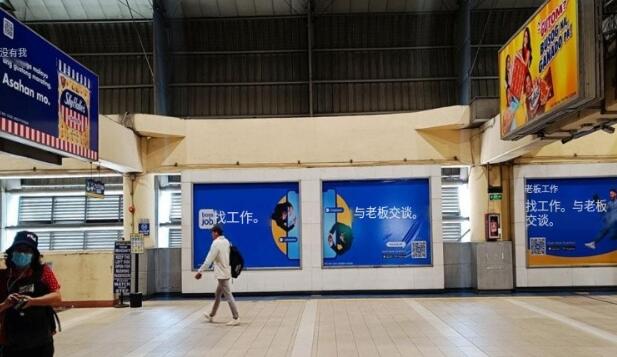 菲律賓地鐵廣告