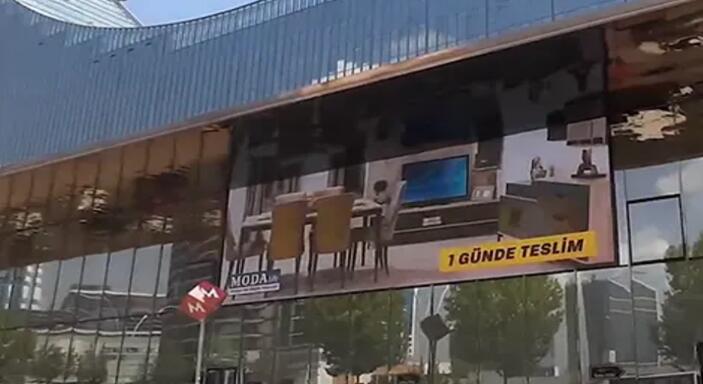 土耳其大屏廣告